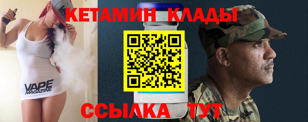 ГАШИШ Мыски
