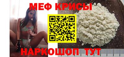 mdpv Заволжье