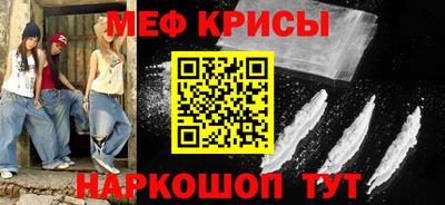 бутират Заводоуковск