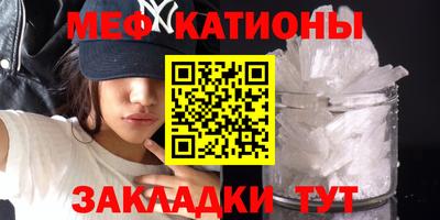 индика Жуковский