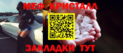 mdpv Заволжье