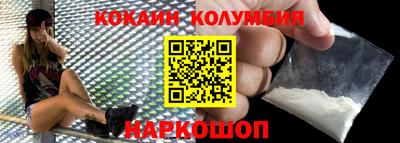 индика Жуковский