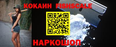 mdpv Заволжье