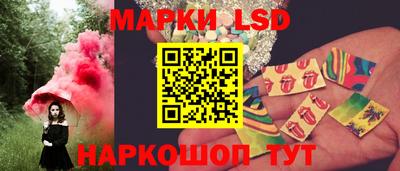 mdpv Заволжье