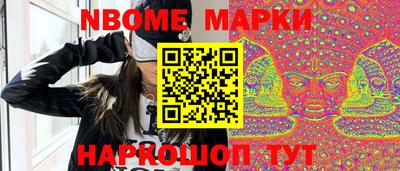 mdpv Заволжье