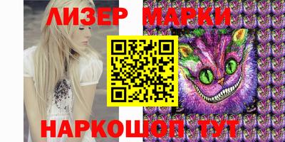 индика Жуковский