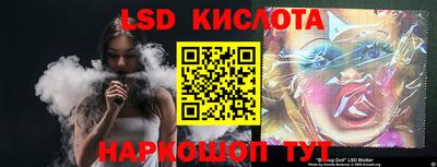 mdpv Заволжье