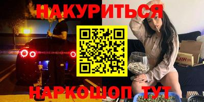 mdpv Заволжье