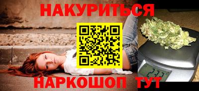 mdpv Заволжье