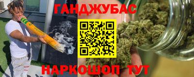 mdpv Заволжье