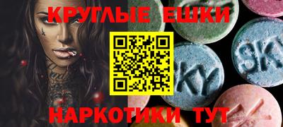 mdpv Заволжье