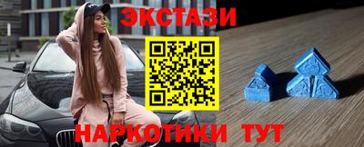 mdpv Заволжье