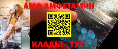 mdpv Заволжье