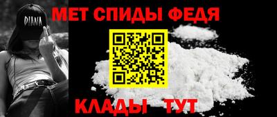 бутират Заводоуковск