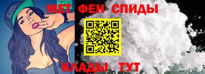 индика Жуковский