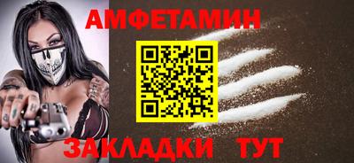индика Жуковский