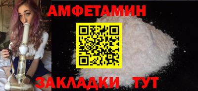 mdpv Заволжье