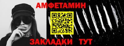 индика Жуковский
