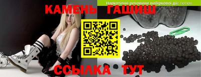 mdpv Заволжье