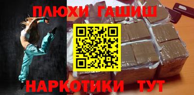 mdpv Заволжье